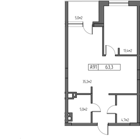 Квартира 63,3 м², 1-комнатные - изображение 1