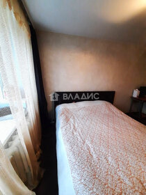 Снять комнату в квартире на улице Железнодорожников в Красноярске - изображение 24