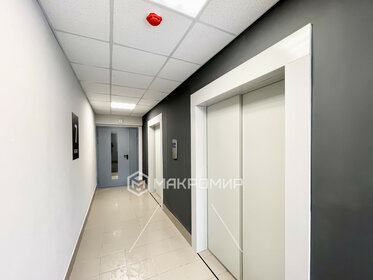 40,9 м², 2-комнатная квартира 3 600 000 ₽ - изображение 40