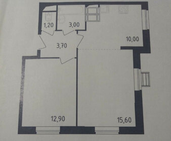 50 м², 2-комнатная квартира 11 600 000 ₽ - изображение 11