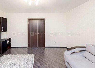 Купить квартиру на первом этаже на улице Карачевская в Калуге - изображение 9