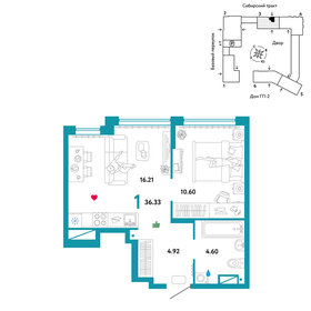 Квартира 36,3 м², 1-комнатная - изображение 1