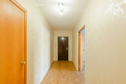 73,5 м², 3-комнатная квартира 7 620 000 ₽ - изображение 93
