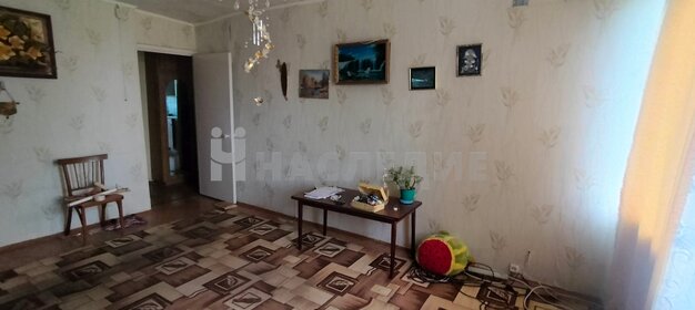 160 м² дом, 6,7 сотки участок 7 800 000 ₽ - изображение 10