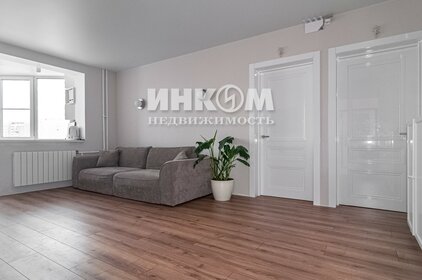 73,6 м², 3-комнатная квартира 21 700 000 ₽ - изображение 91