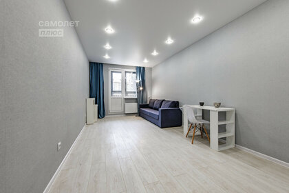 Купить однокомнатную квартиру в ЖК «Парк Столиц» в Екатеринбурге - изображение 20