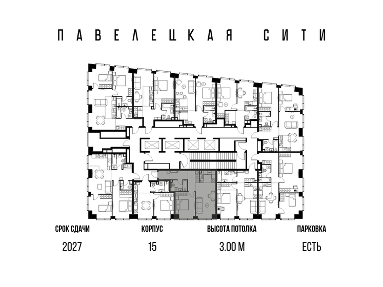 52 м², 2-комнатная квартира 23 800 000 ₽ - изображение 133