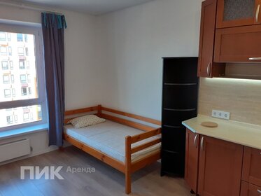 22 м², квартира-студия 48 500 ₽ в месяц - изображение 15