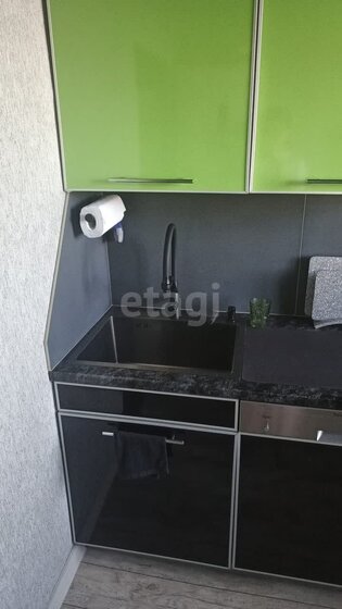 66,3 м², 3-комнатная квартира 5 699 000 ₽ - изображение 94