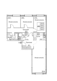 Квартира 81,8 м², 4-комнатная - изображение 1