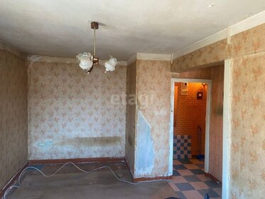 31,5 м², 1-комнатная квартира 1 900 000 ₽ - изображение 20