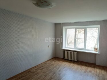31,3 м², 1-комнатная квартира 3 600 000 ₽ - изображение 95