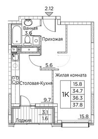 38 м², 1-комнатная квартира 7 555 244 ₽ - изображение 25