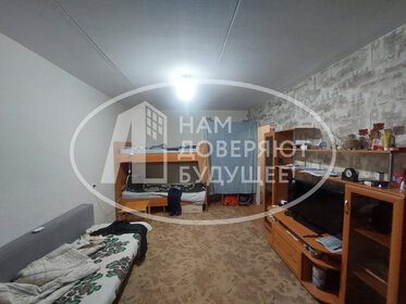 30 м², 1-комнатная квартира 2 220 000 ₽ - изображение 64
