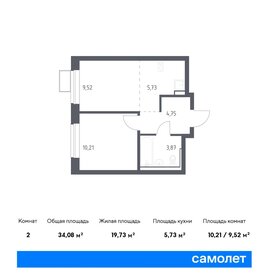 Квартира 34,1 м², 1-комнатная - изображение 1