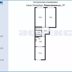 Квартира 66,9 м², 2-комнатная - изображение 2