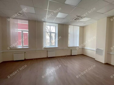 780 м², офис 858 000 ₽ в месяц - изображение 46