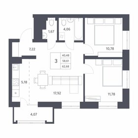 56,5 м², 2-комнатная квартира 6 600 000 ₽ - изображение 63