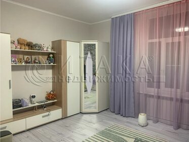 60,5 м², 2-комнатная квартира 12 102 000 ₽ - изображение 23