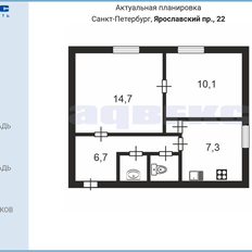 Квартира 40,9 м², 2-комнатная - изображение 2