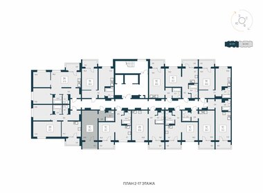29,3 м², квартира-студия 3 200 000 ₽ - изображение 62