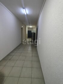 23 м², квартира-студия 2 509 100 ₽ - изображение 46