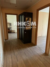 11,6 м², квартира-студия 4 600 000 ₽ - изображение 35