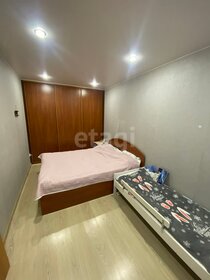 54,4 м², 2-комнатная квартира 3 150 000 ₽ - изображение 48