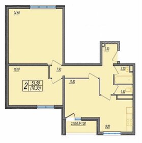 74,5 м², 2-комнатная квартира 24 000 000 ₽ - изображение 58