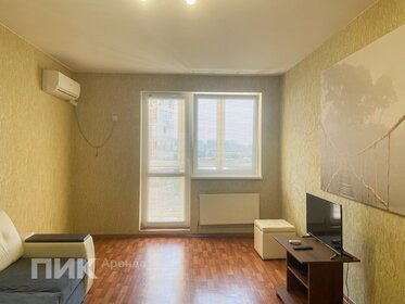 32 м², 1-комнатная квартира 19 890 ₽ в месяц - изображение 48