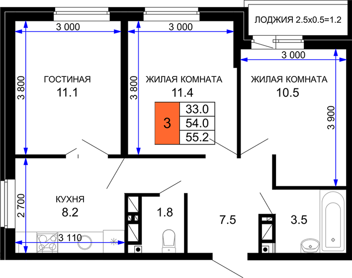 55,2 м², 3-комнатная квартира 6 403 200 ₽ - изображение 10