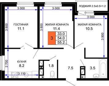 55,2 м², 3-комнатная квартира 6 403 200 ₽ - изображение 8