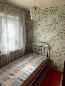 Купить квартиру с отделкой у станции Тамань-Пасс. в Краснодарском крае - изображение 34