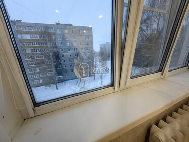 54 м², 2-комнатная квартира 5 260 000 ₽ - изображение 28