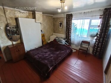 32,5 м², 2-комнатная квартира 6 272 500 ₽ - изображение 43