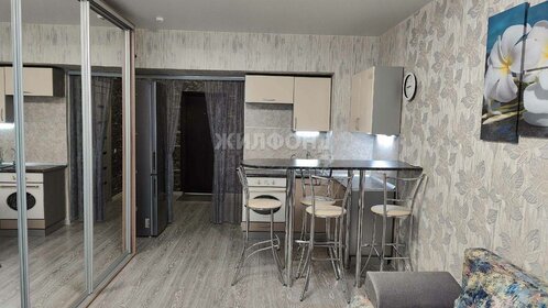 29,4 м², квартира-студия 2 990 000 ₽ - изображение 20