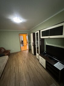 Купить квартиру в многоэтажном доме в Вологодской области - изображение 3