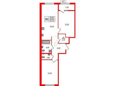 59,8 м², 3-комнатная квартира 6 900 000 ₽ - изображение 129