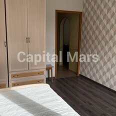 Квартира 75 м², 3-комнатная - изображение 3