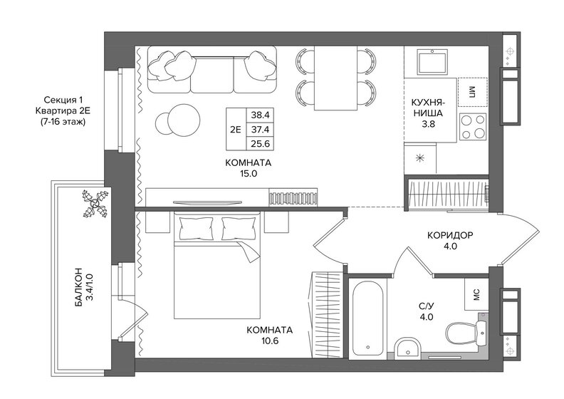 38,4 м², 2-комнатная квартира 5 036 000 ₽ - изображение 1