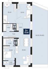 106,5 м², 3-комнатная квартира 14 900 000 ₽ - изображение 38