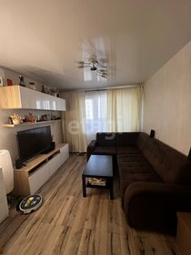 50,1 м², 2-комнатная квартира 6 250 000 ₽ - изображение 78