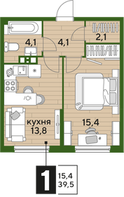 39,5 м², 1-комнатная квартира 7 350 950 ₽ - изображение 23