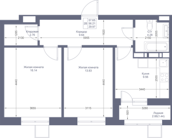 57,7 м², 2-комнатная квартира 11 645 300 ₽ - изображение 32