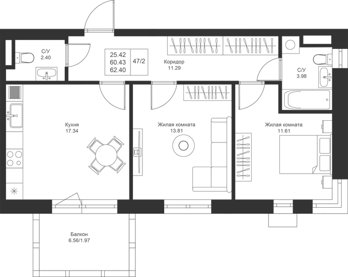 74 м², 2-комнатная квартира 11 950 000 ₽ - изображение 62