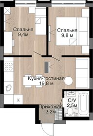 47,9 м², квартира-студия 5 987 500 ₽ - изображение 16