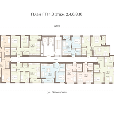 Квартира 25,5 м², студия - изображение 2