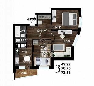 68,5 м², 3-комнатная квартира 6 700 000 ₽ - изображение 50