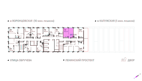 36,8 м², 1-комнатная квартира 17 716 660 ₽ - изображение 26