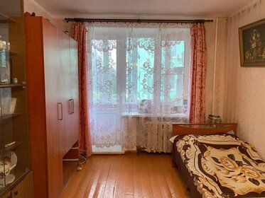 25,6 м², 1-комнатная квартира 1 870 000 ₽ - изображение 37